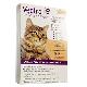 Image for Vectra Feline